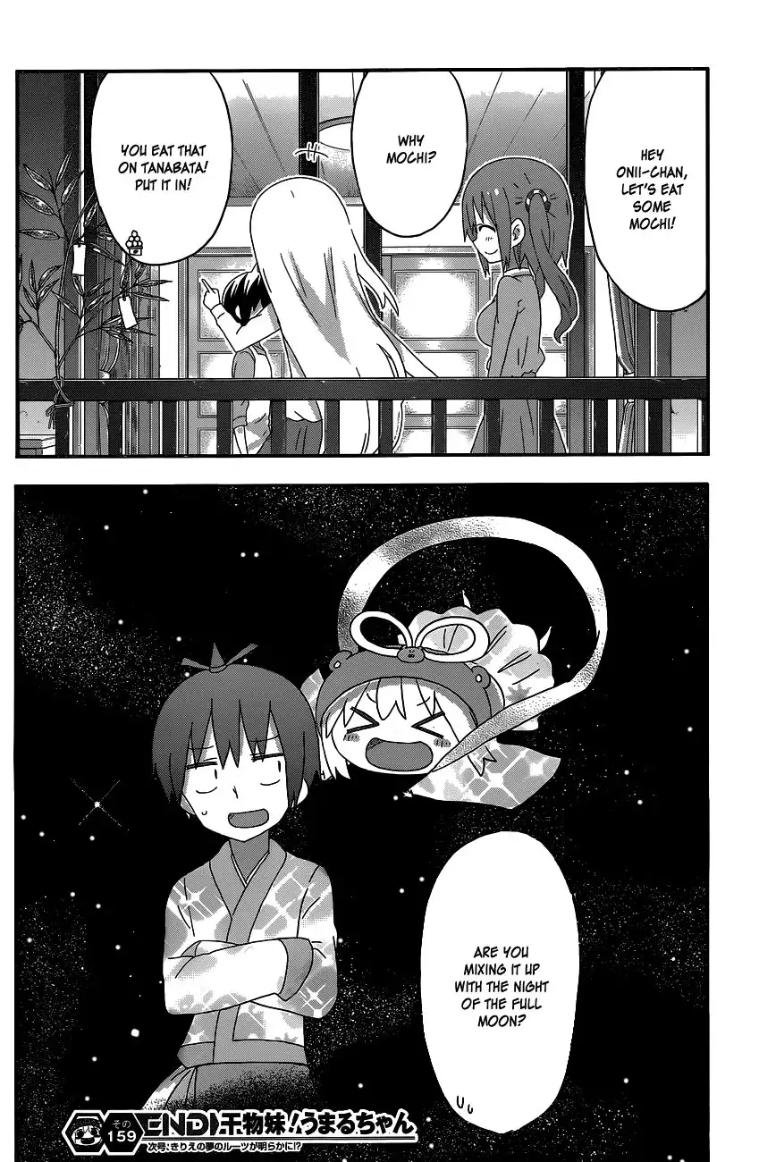 Himouto! Umaru-chan Chapter 159 8